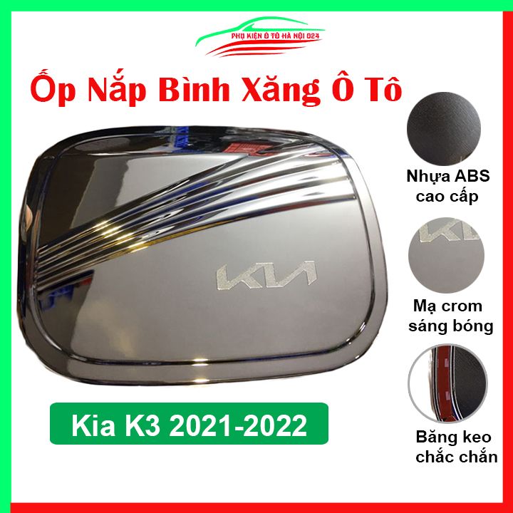 Ốp nắp bình xăng ô tô Kia K3 2021-2022 mạ crom trang trí, bảo vệ, chống trầy xước xe hơi