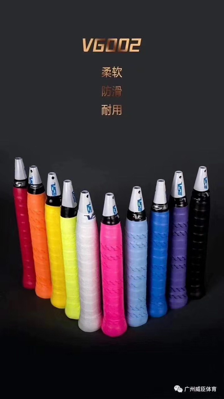 Cuốn cán Venson VS VG002 (Chính hãng)