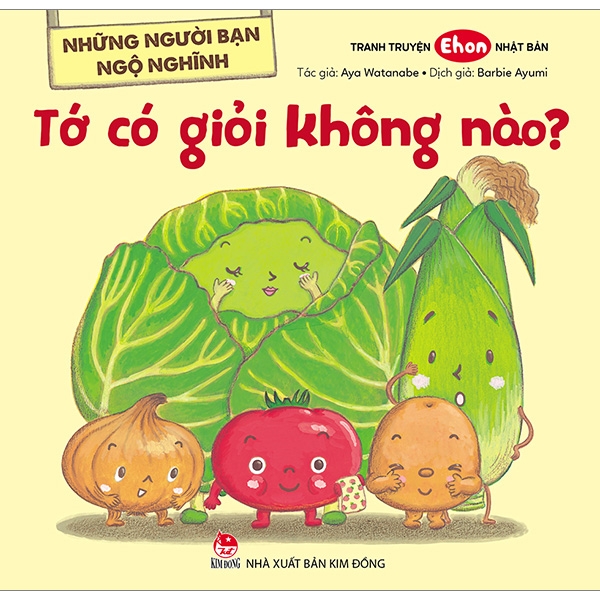 Fahasa - những người bạn ngộ nghĩnh: tớ có giỏi không nào?