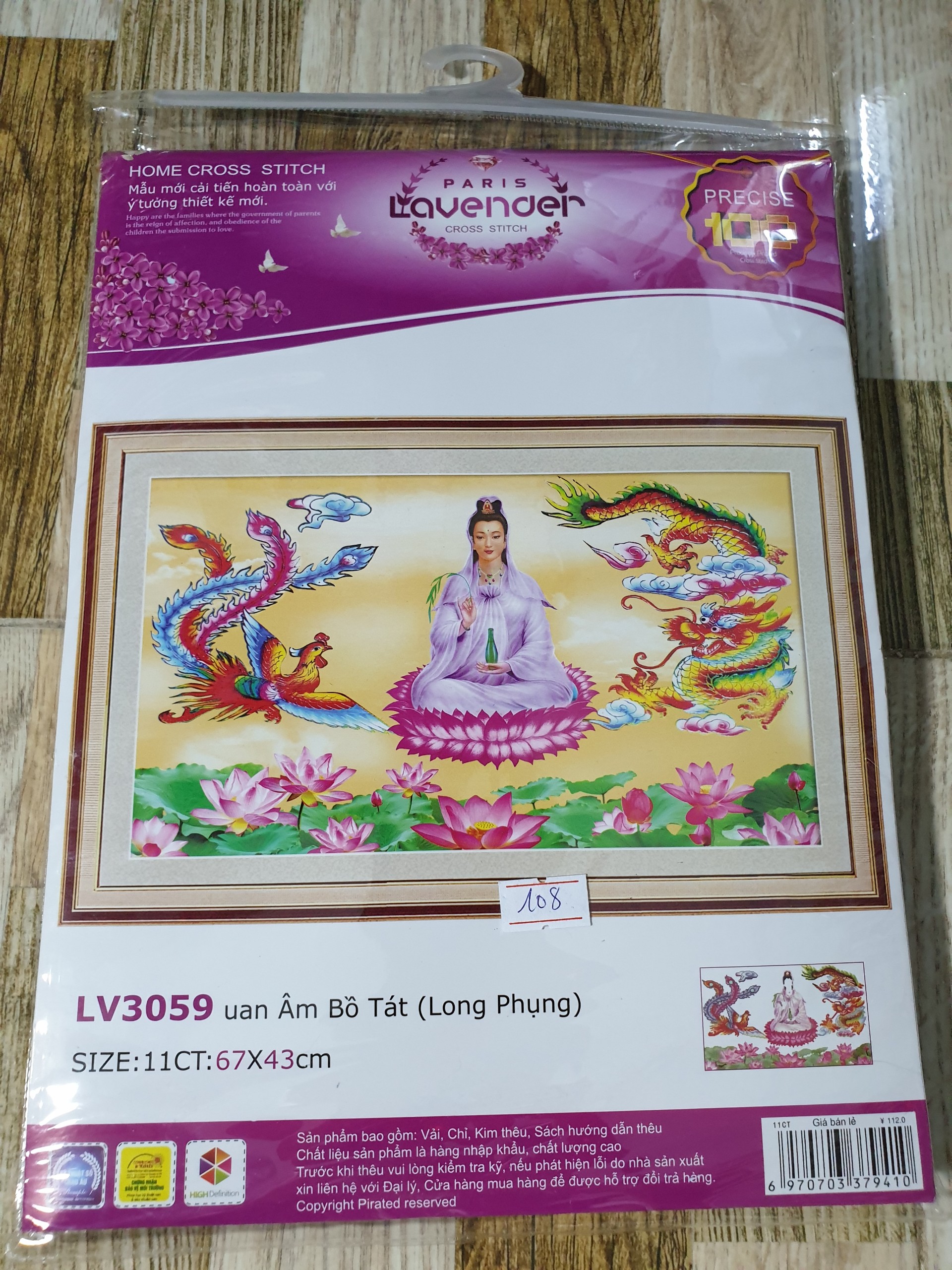 Tranh thêu chữ thập Quan Âm Bồ Tát long phụng LV3059 - kích thước 67 * 43