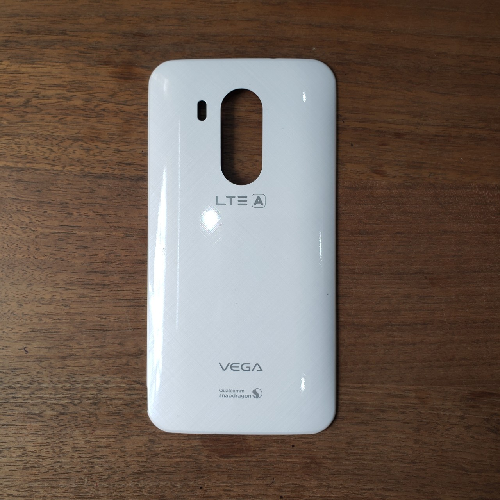 Nắp Lưng SKY A880