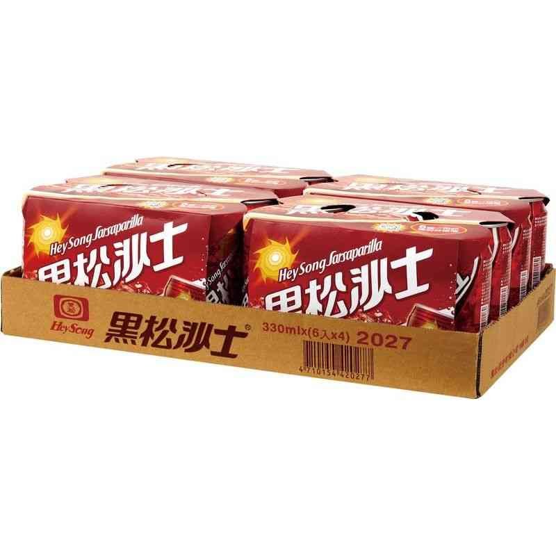 Nước Ngọt Xá Xị HeySong 330ml
