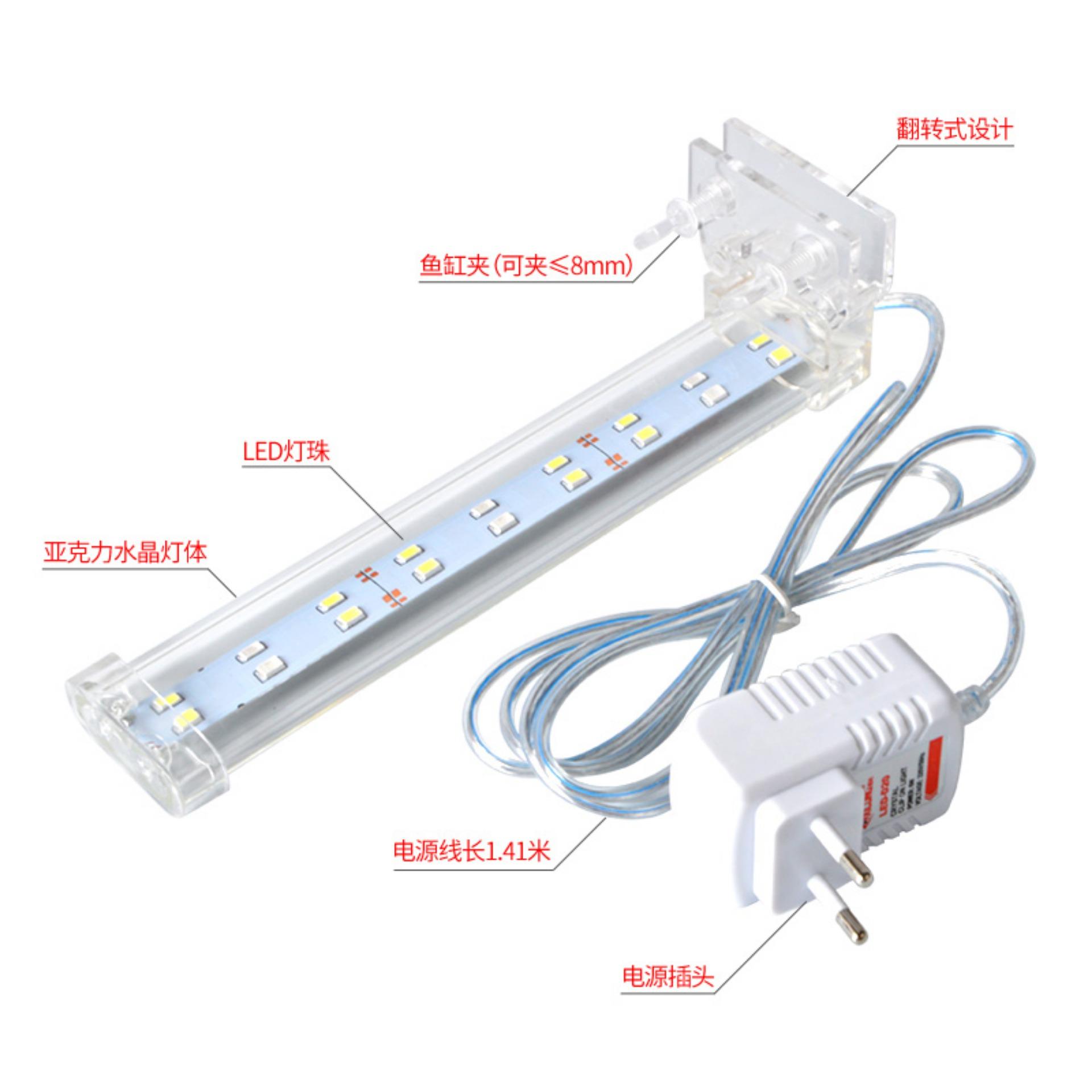 Đèn Led Chiếu Sáng Bể Cá Trong Suốt Dạng Kẹp 10W