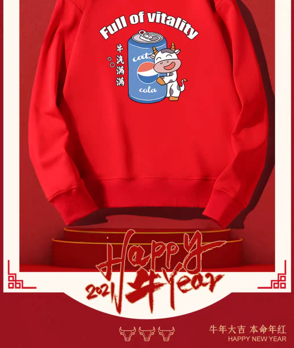 [HCM]Áo Da Cá Dài Tay Nam Nữ Thu Đông in Hoạt Hình Tết Siêu Dễ Thương Mẫu Mới Bao Hot