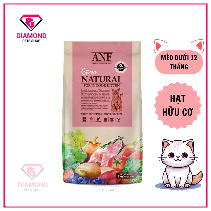 [6kg] THỨC ĂN HẠT CHO MÈO CON ANF 6 FREE INDOOR KITTEN