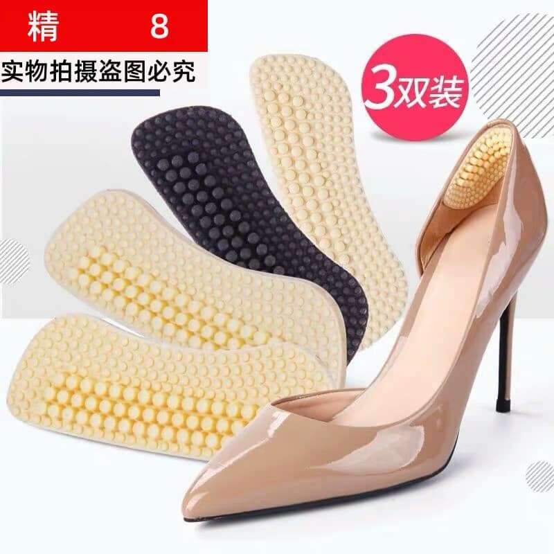 Sỉ - Set 2 Miếng Lót Giày Silicon