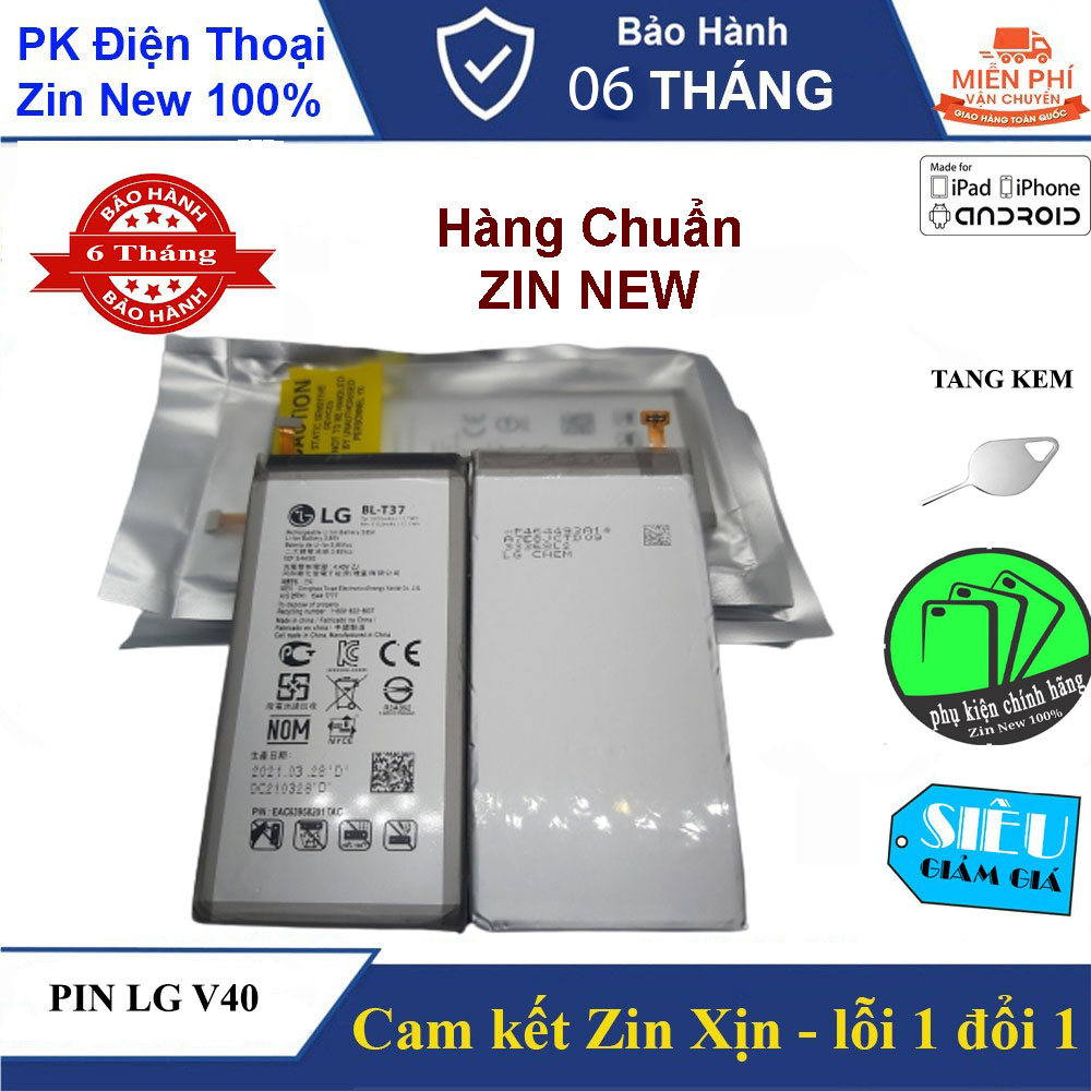 Pin lg v40 thinq dung lượng 3300mah - chuẩn zin - bh 12 tháng