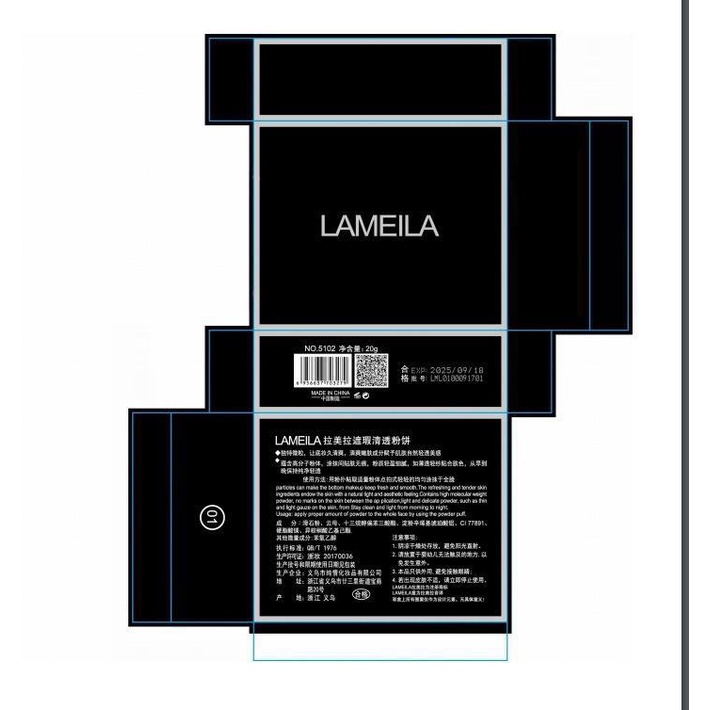 Phấn Phủ LAMEILA Kiềm Dầu 2 Tầng NO.5102