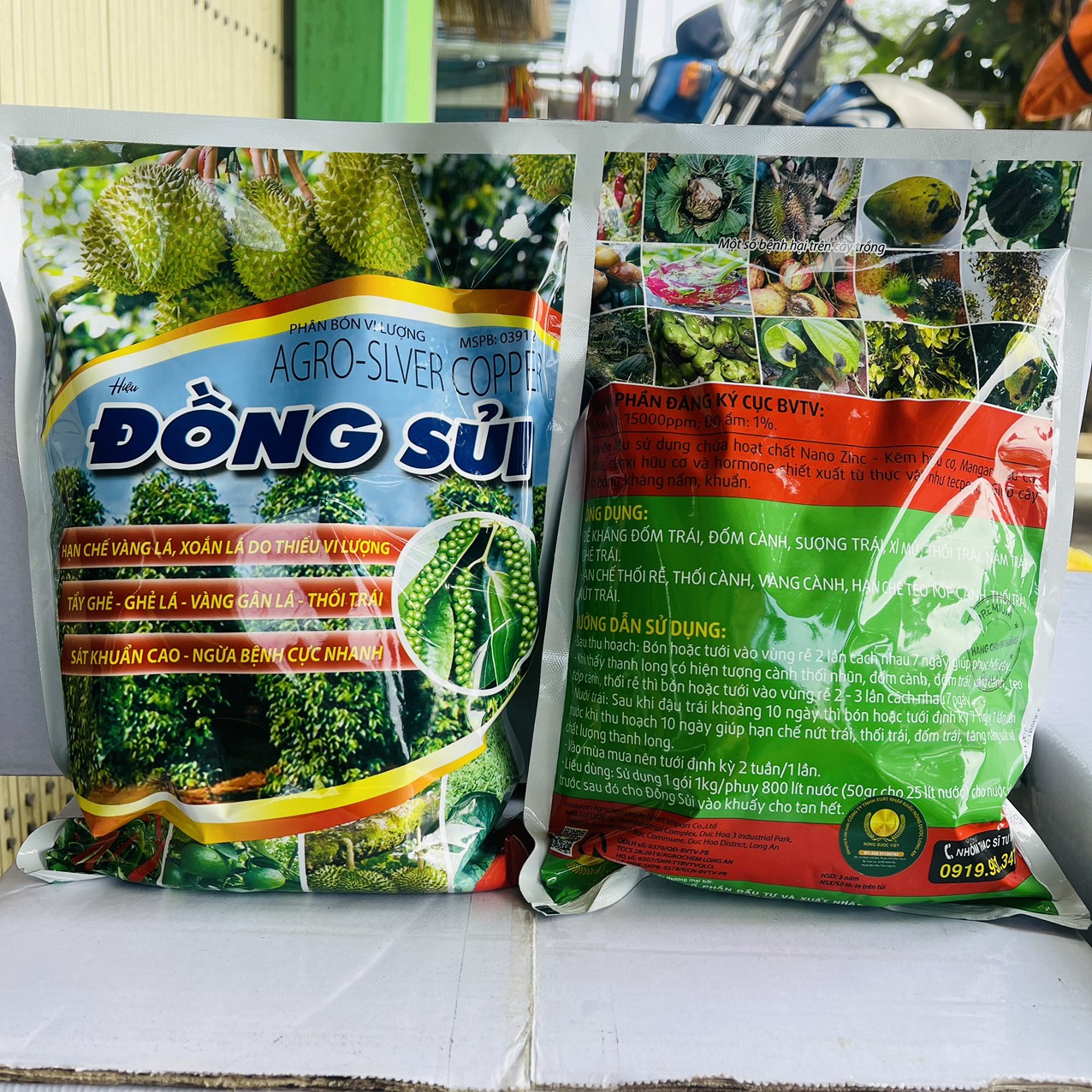 dong sui