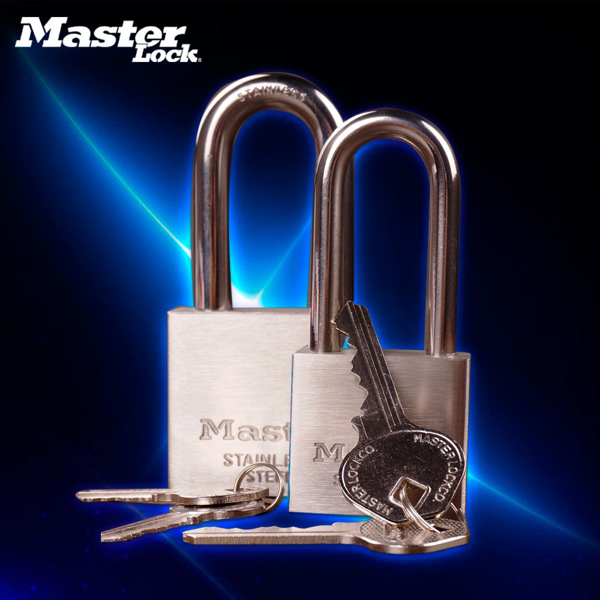 Khóa Master Lock 2350DLH- 50mm