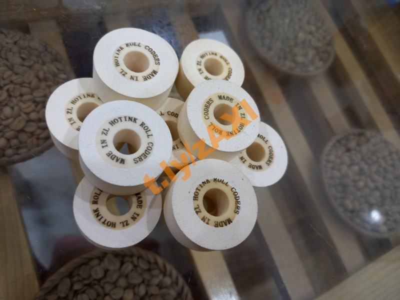 Mực in máy ép liên tục màu trắng