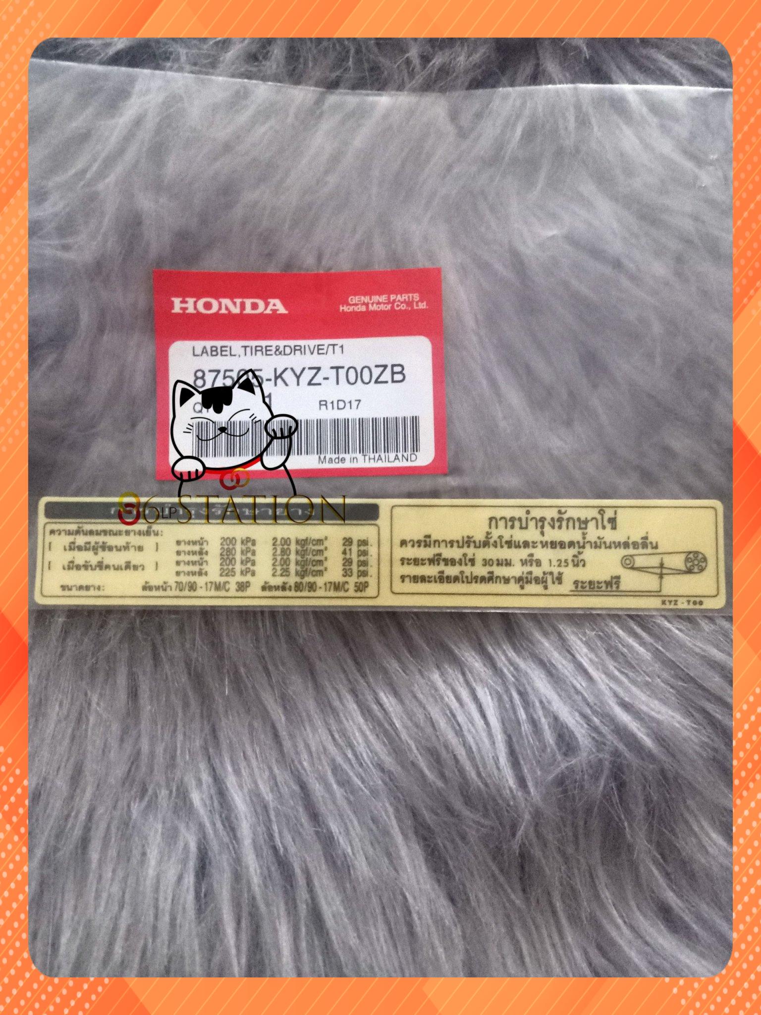 Tem thông số dán carte wave 125i thái lan