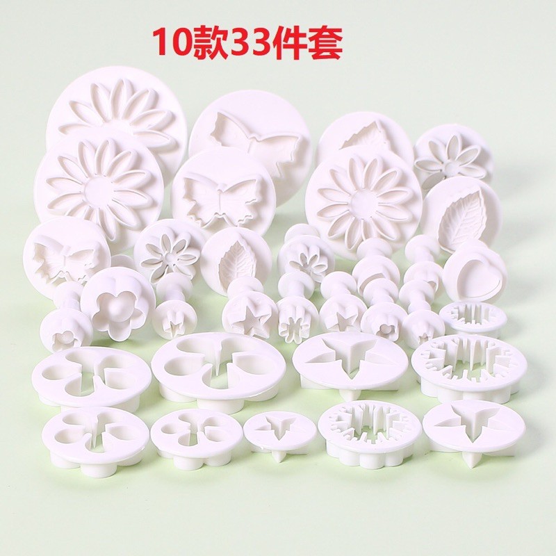 Bộ cutter 33 chi tiết