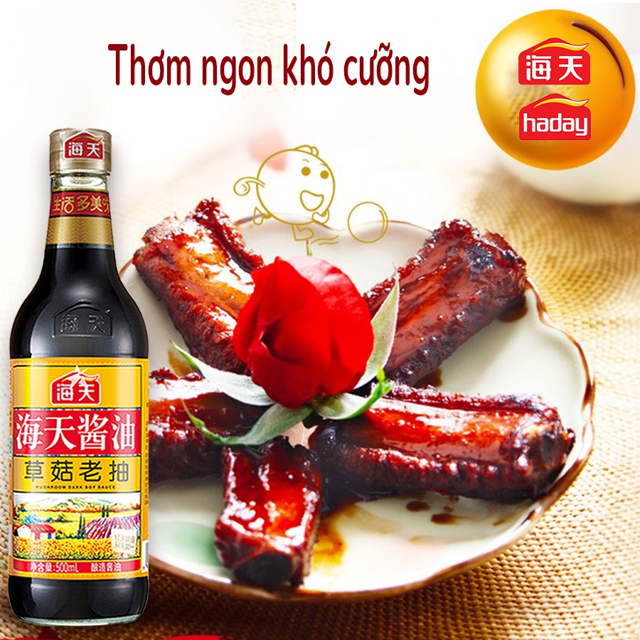 Hắc xì dầu hương nấm rơm Hải Thiên - Xì dầu đen - Chai 500ml