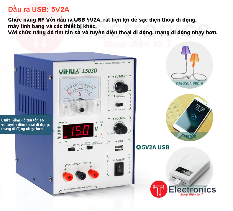 Máy Cấp Nguồn 15V/3A Yihua-1503D