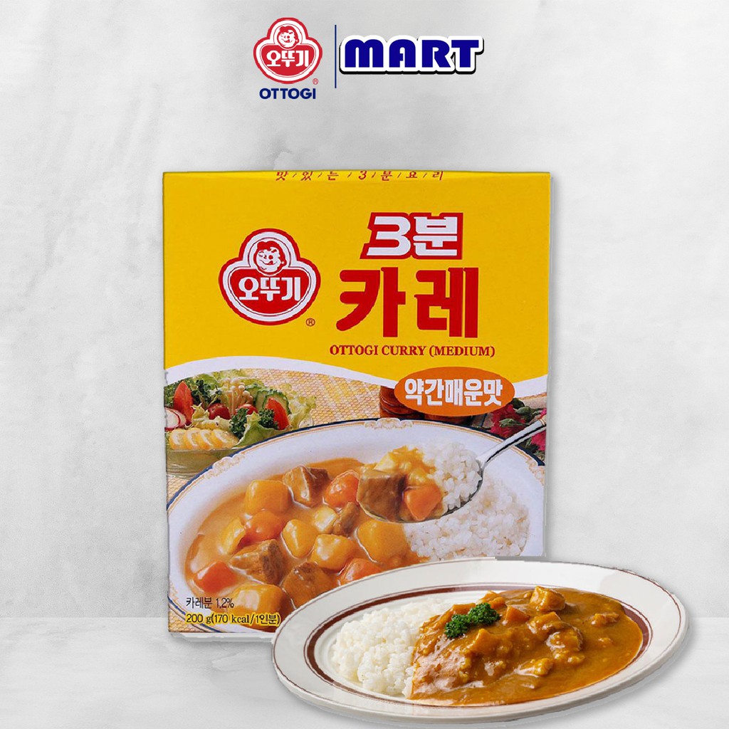 [FREESHIP️] - Sốt cà ri hơi cay Ottogi hộp 200g