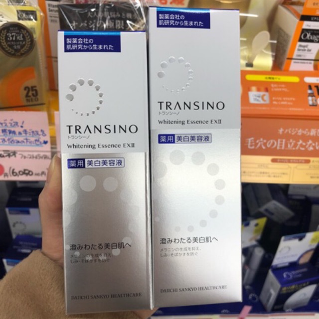 Tinh chất tri nám Transino Nhật Bản 30g/50g