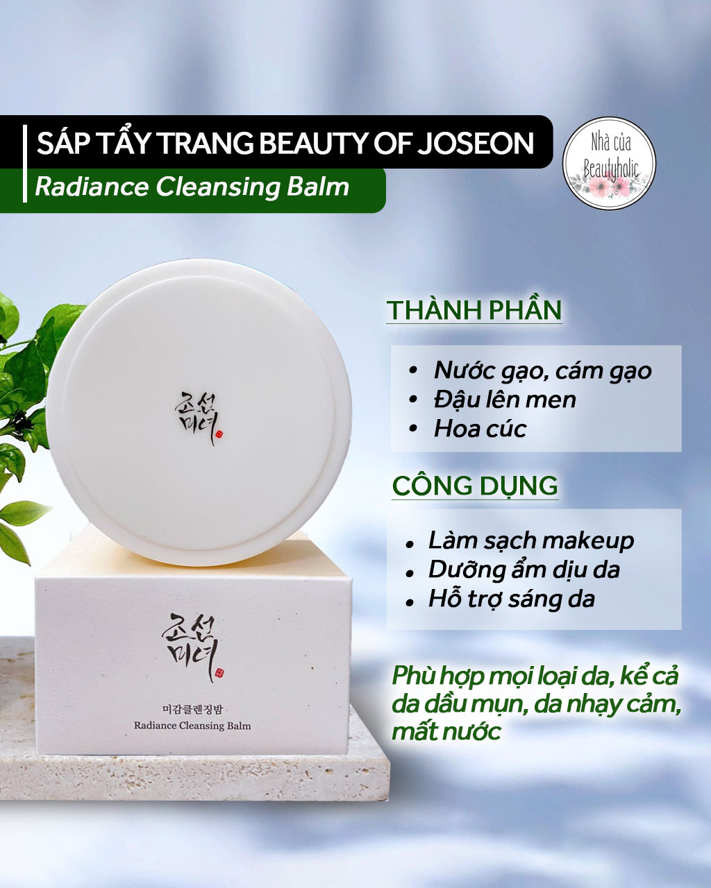 [Nhacuabeautyholic] Sáp tẩy trang BEAUTY OF JOSEON RADIANCE CLEANSING BALM