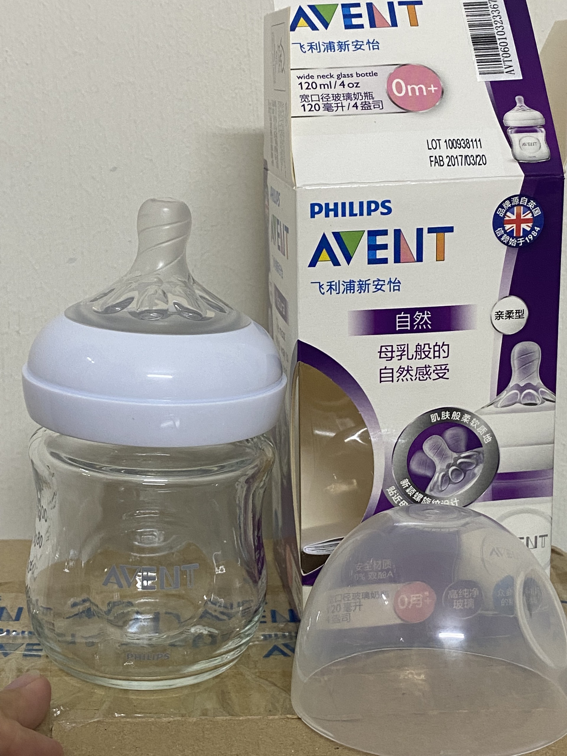 Thanh lý Bình thủy tinh avent natural 120ml