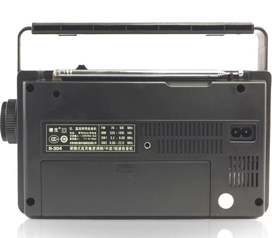 Radio Tecsun R-304P