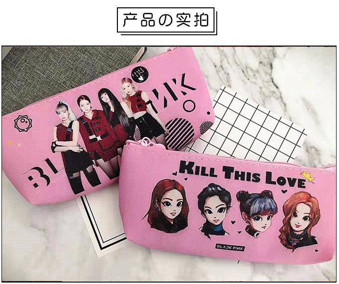 Túi bút Blackpink hồng