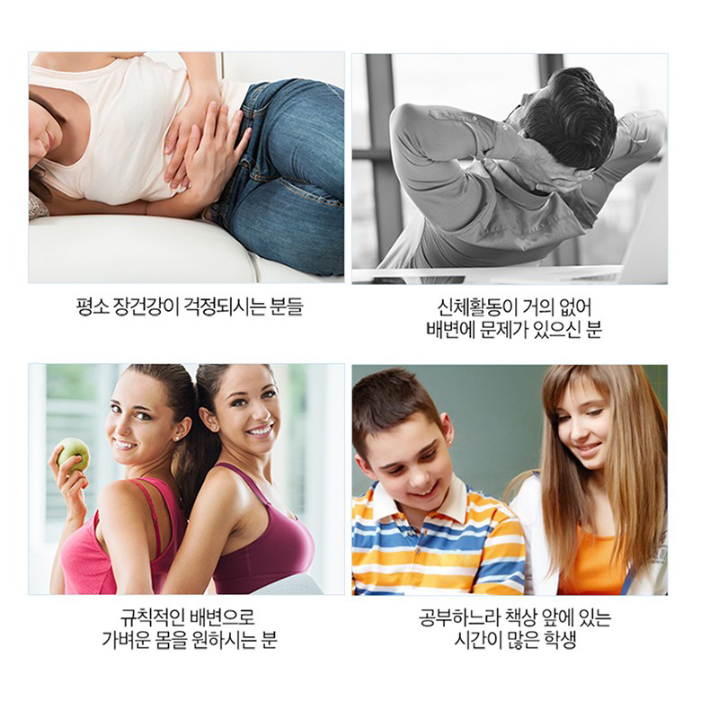 Combo 2 Boxes of Probiotics Probiotics, Improve Digestive System and Intestinal Problems Probiotics Lactobacillus 19 NATURAL PLUS Korea