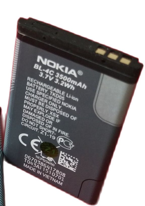 Pin Nokia BL-4C