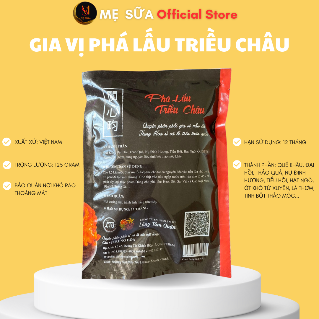 Asian tide spice 125gram