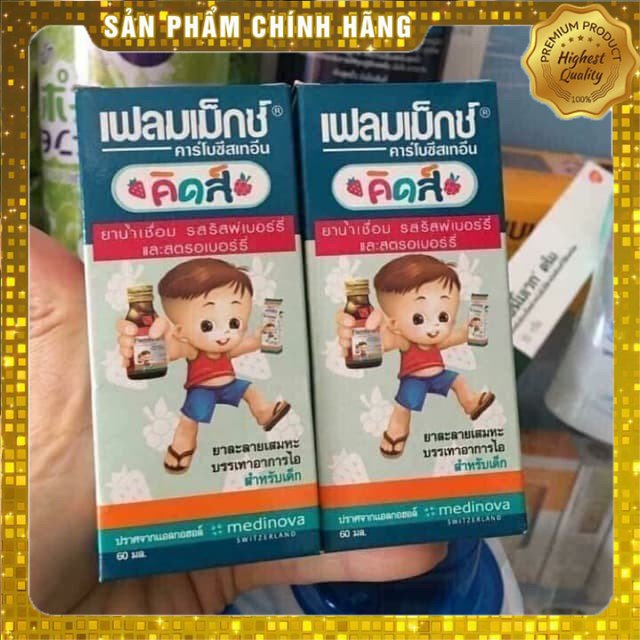 Siro ho kids 60ml thái lan giảm ho nhanh , tan đờm , vị dâu rất ngon dễ uống