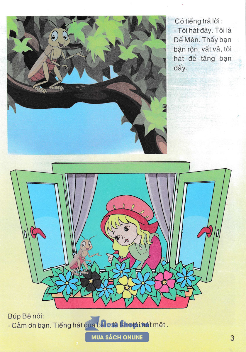 KỂ CHUYỆN THEO TRANH 1 (TẬP 1)