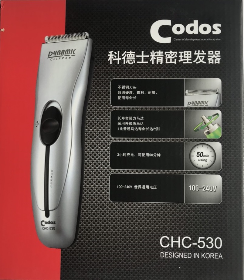 Tông đơ cắt tóc codos CHC - 530 CHÍNH HÃNG