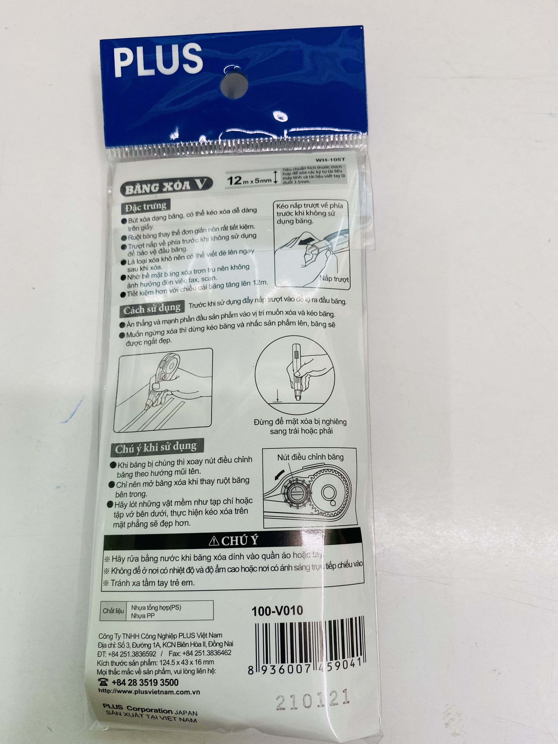 Bút xóa kéo Plus lớn
