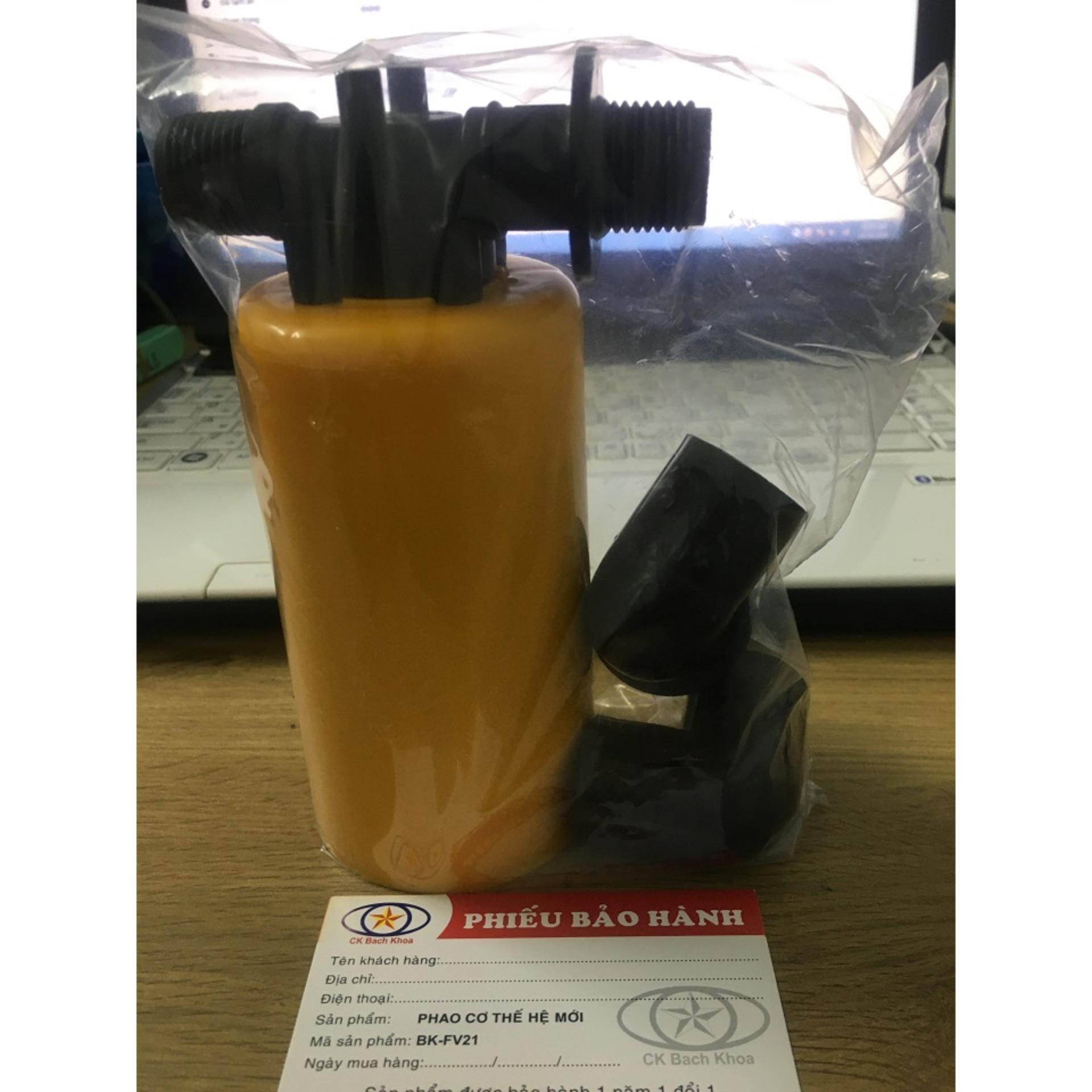 phao cơ bồn nước