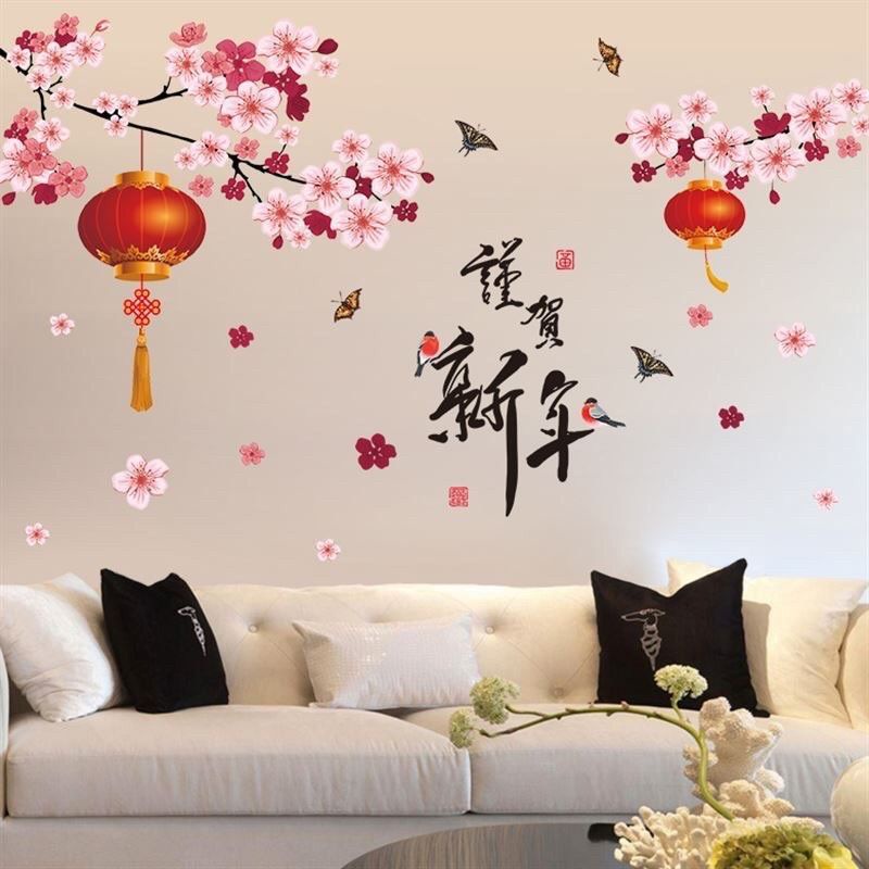 Decal dán tường, dán kính cành đào và đèn lồng