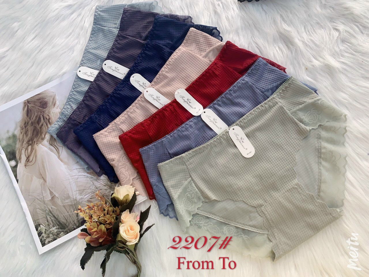 Quần lót su nữ thun lạnh phối ren mã 2207 - quần lót su xốp pha viền ren phom to tới 65kg