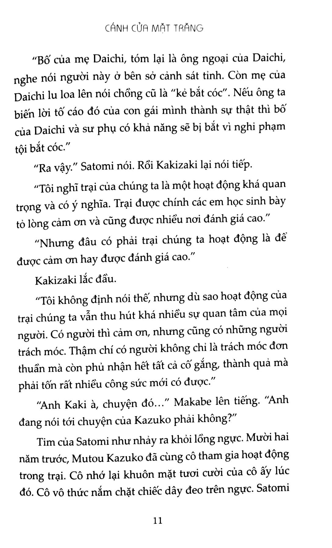 Fahasa - Cánh Cửa Mặt Trăng