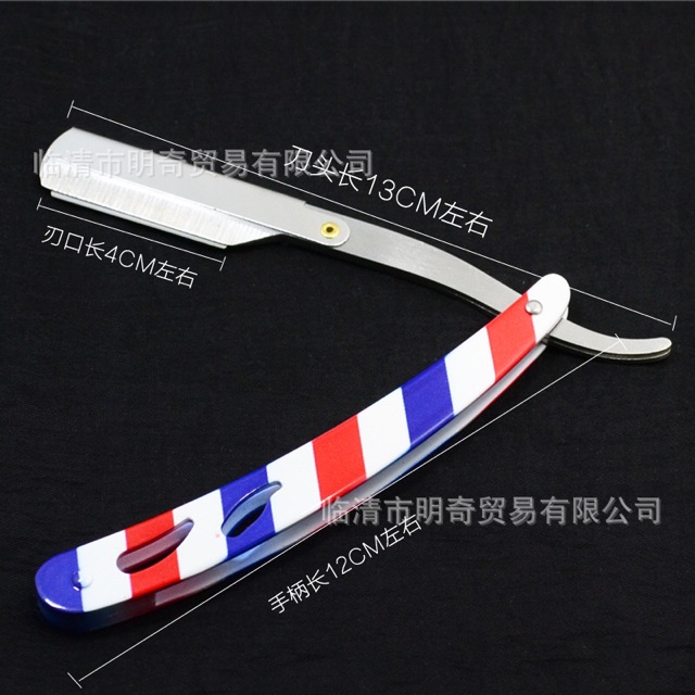[HCM]Dao cạo mặt màu cờ Mỹ cá tính
