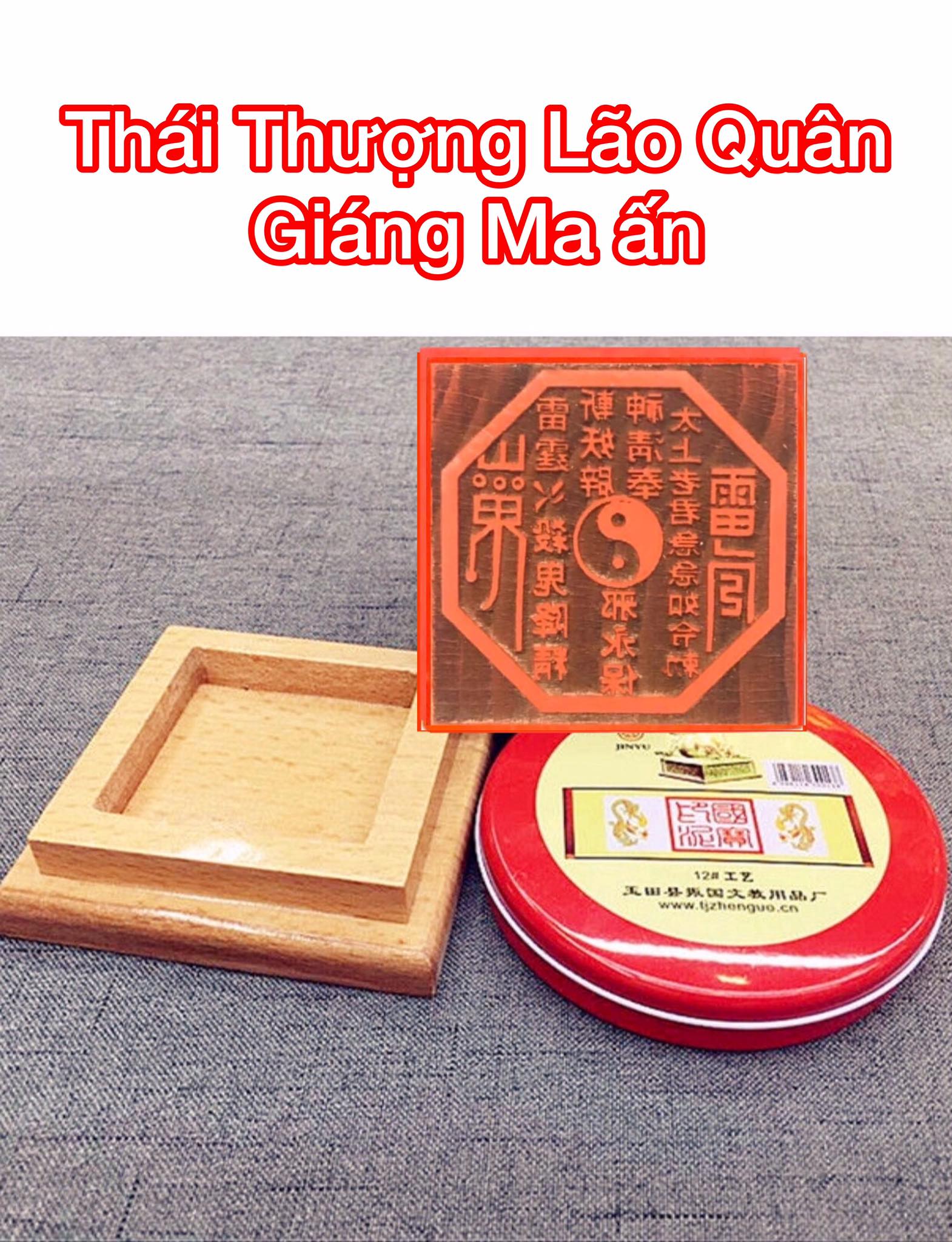 Ấn gỗ đào Thái Thượng Lão Quân Giáng Ma ấn tặng kèm đế đựng và mực chu sa