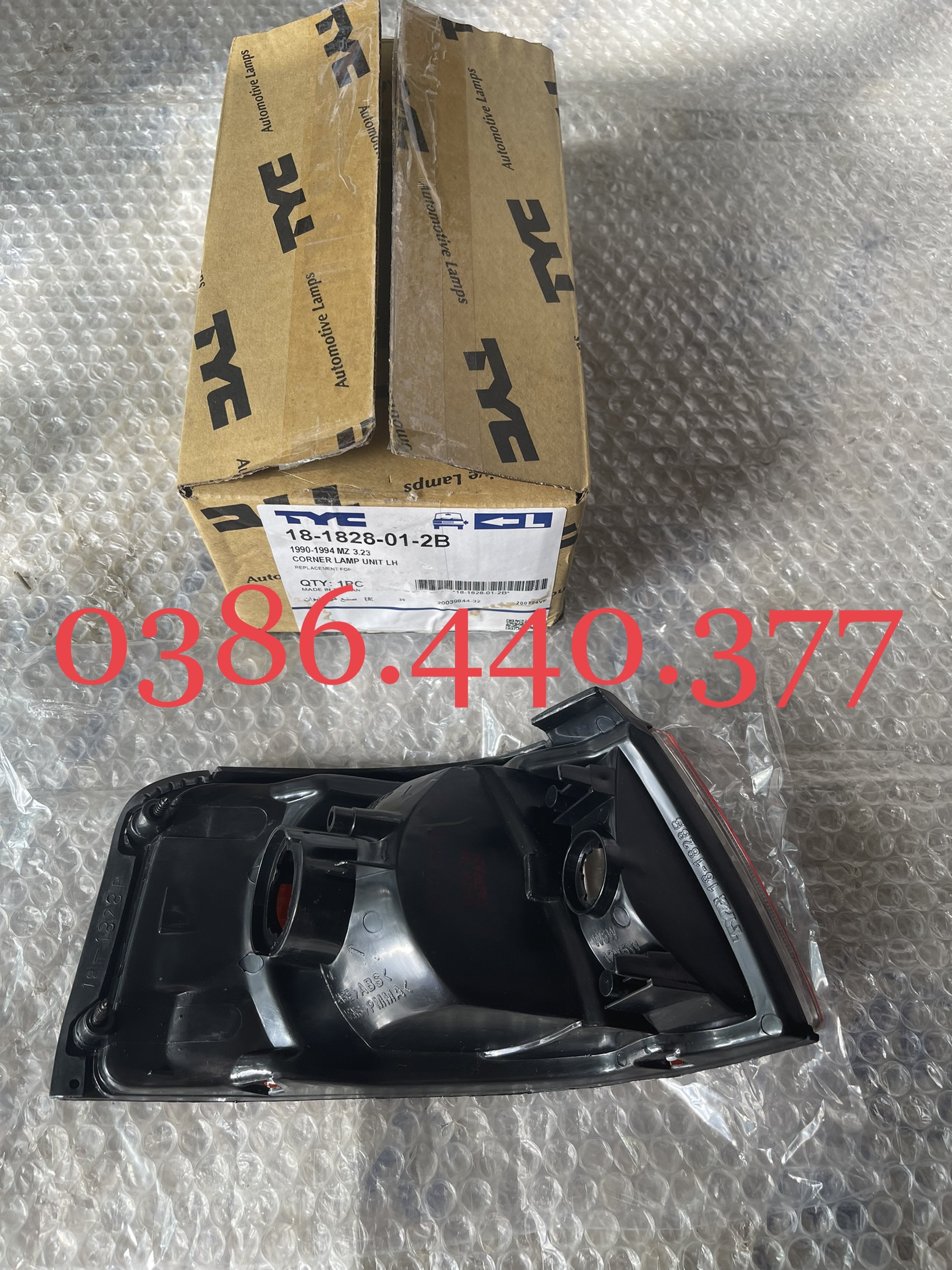 Đèn xi nhan Mazda 323 94-00 (Giá 1 Chiếc) OEM