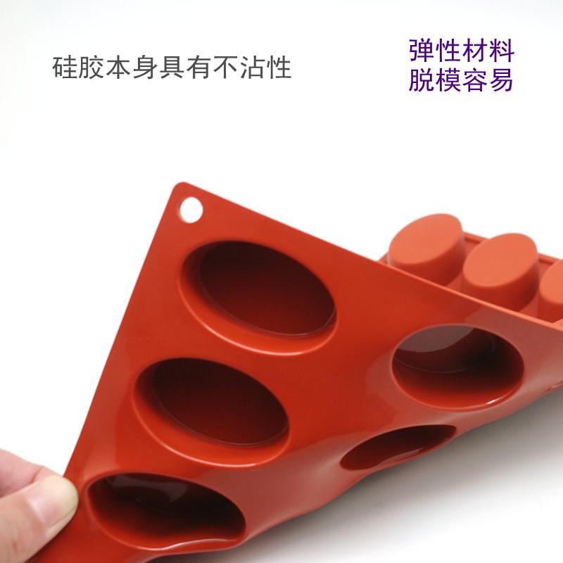 Silicone Cookie Chocolate Pudding West Point Điểm Tâm Bánh Nướng Bộ Tạo Khuôn Hình Pha Lê Nhựa Epoxy Thủ Công Khuôn Xà Phòng