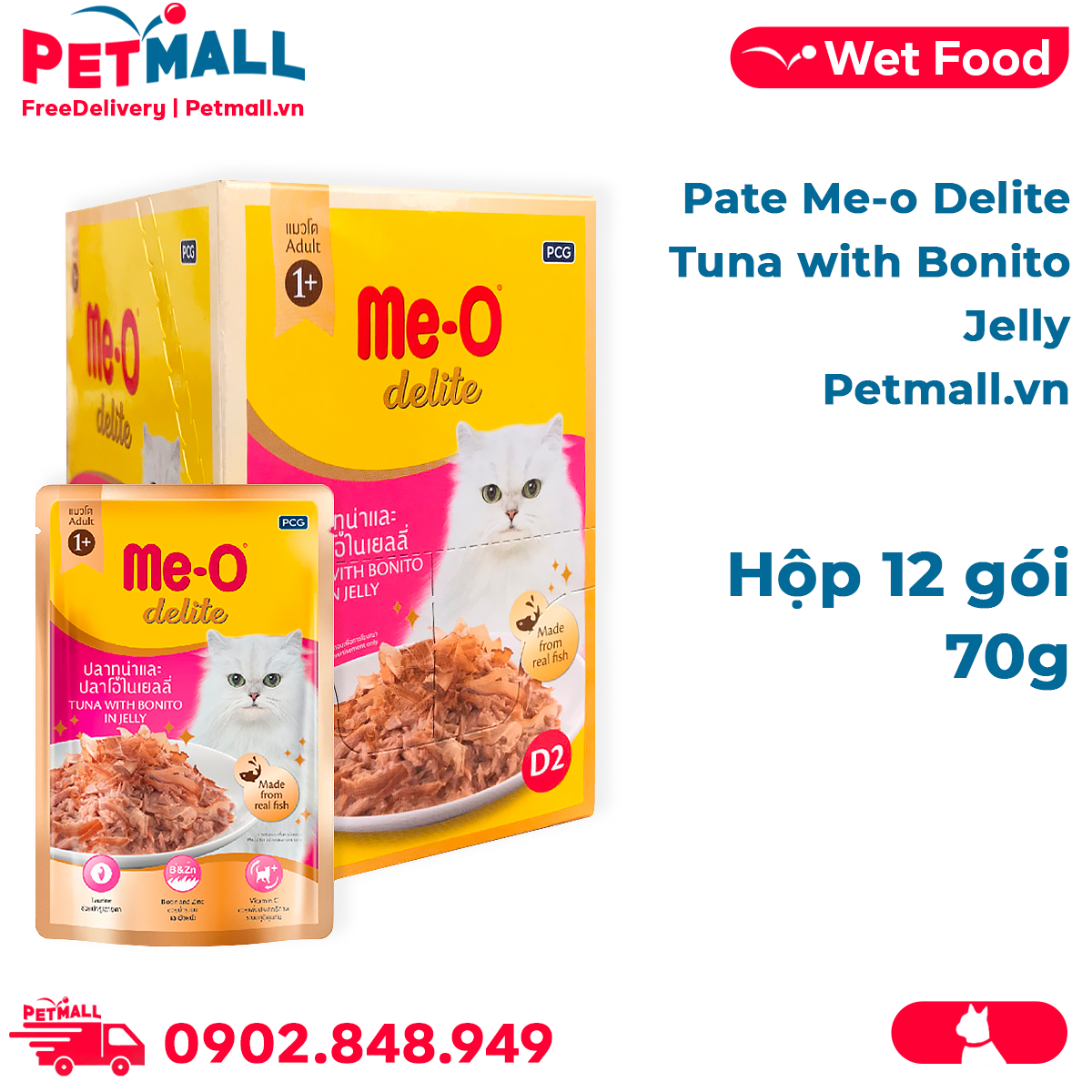 Pate me-o delite tuna with bonito in jelly 70g - hộp 12 gói petmall