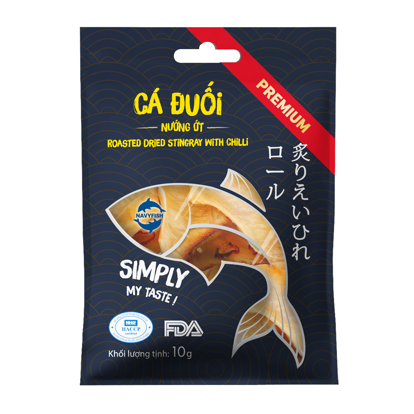 Cá Đuối Khô 32gram