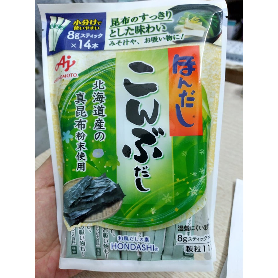 Hạt nêm rong biển Ajinomoto Nhật Bản