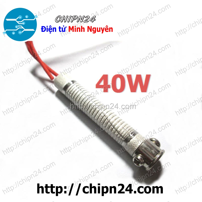 [1 cái] (XD) Ruột Mỏ Hàn Nung 40W