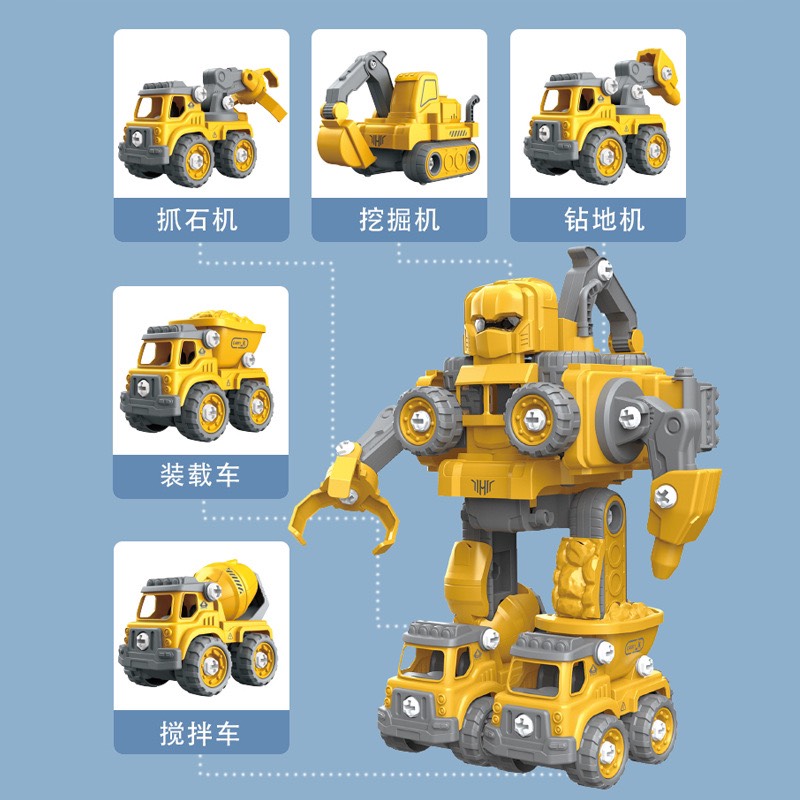 Bộ Đồ Chơi Lắp Ráp Rô Bốt Biến Hình 5 Trong 1 Cho Bé (có 2 màu)