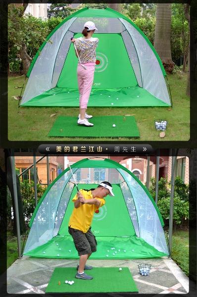 Bộ Lưới Tập Swing 2M - PGM Golf Swing Practice Net - LXW002
