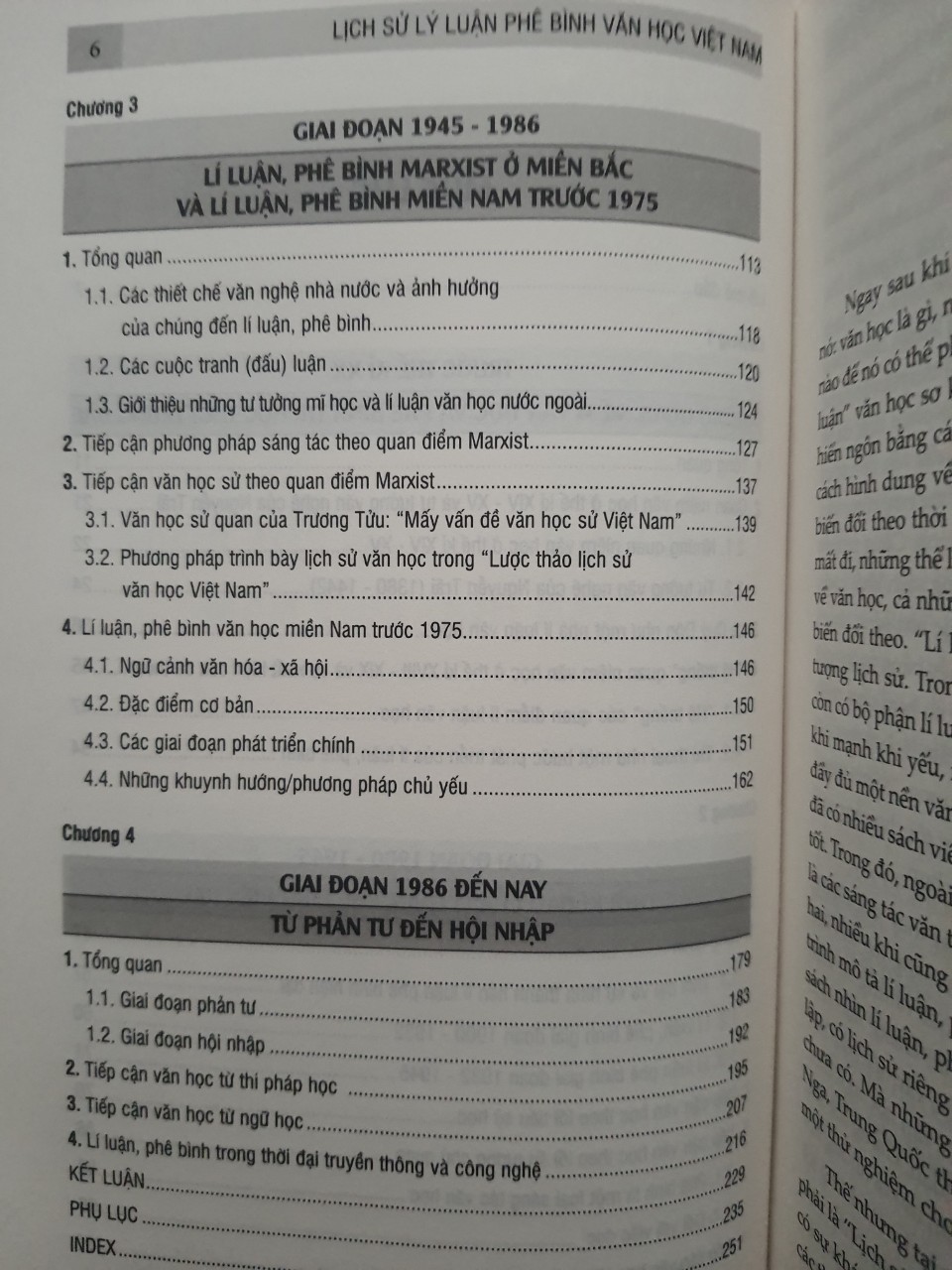 Lịch sử lý luận phê bình Văn học Việt Nam