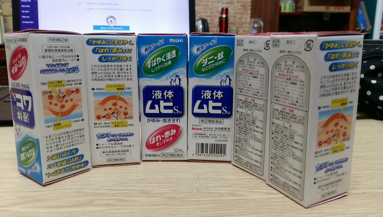 Lăn bôi muỗi Muhi 50 ml