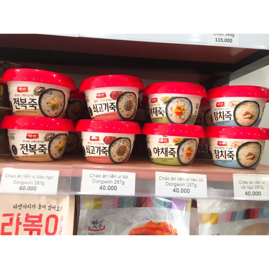Cháo ăn liền vị bò Dongwon 287g