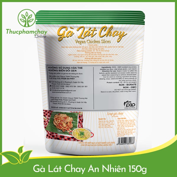 Gà Lát Chay An Nhiên 150g